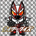 Rider Quiz -平成&令和ライダーversion- icon