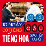 1000 câu tiếng Hoa giao tiếp icon