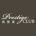 Prestige Club icon