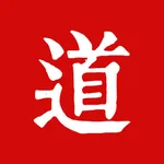 崂山道士手机网络加速器 icon