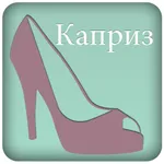 Журнал Женский Каприз icon