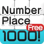 NumberPlace1000！～F icon