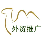 环球贸易通 icon