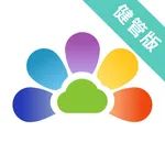 开云健康健管版 - 业界首款健康管理专用APP icon