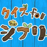 ANIME QUIZ for GHIBLI icon