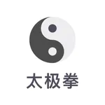 太极拳24式 - 陈氏太极拳教学八段锦 icon