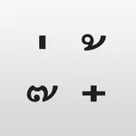 Thai language tones icon