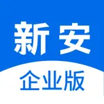 新安人才网企业版—企业招聘好帮手 icon