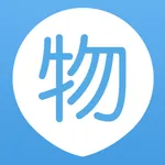 物业管家(物业版) icon