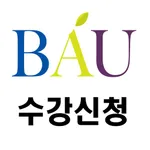 백석예술대수강신청 icon