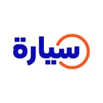 سيارة - اشترها من جوالك icon