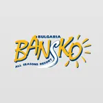 Bansko Ski icon