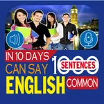 10日目に英語の1000句を話せる - 一般的な文 icon