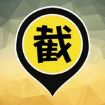 85截的 ProTaxi icon