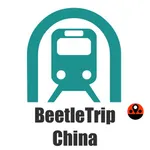 Transit Directions for China Metro Subway underground Train Transport icon