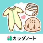 出産・育児じゅんびリスト icon