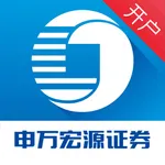 申万宏源证券手机开户 icon