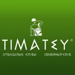 Семейный клуб Timatey icon
