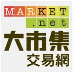大市集交易網 icon