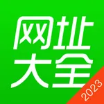 网址大全2023 - 手机浏览器 icon