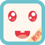 小小时光教师版 icon