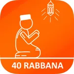 40Rabbanas-QuranDua invocation icon