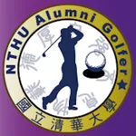 清華大學校友高爾夫球隊 NTHU Golf icon