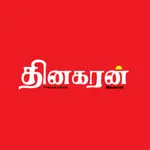 Thinakaran icon