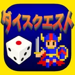 ダイスクエスト icon