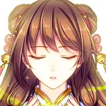 梦回南朝 - 给乙女动漫饭の恋爱穿越游戏 icon