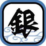 ANIME QUIZ for GINTAMA icon