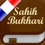 Sahih Bukhari Pro : Français icon