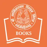 Swaminarayan Books SSDM icon