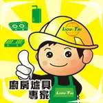 廚房爐具配件專家 icon