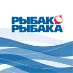 Рыбак Рыбака icon