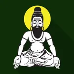 Siddha Medicine in Tamil icon