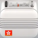 HK Radio ◎ Hong Kong FM icon