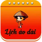 Lịch Áo Dài 2016 icon