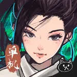 风云刀客2-降魔篇 icon