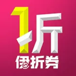 伊折券 icon