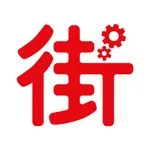 街口店家管理 icon