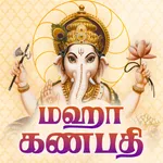 Maha Ganapathim icon