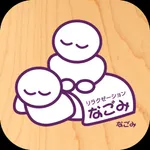 リラクゼーション　なごみ icon