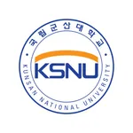 국립군산대학교 icon