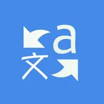 Translate Expert - Translator icon