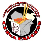 China Express Online Ordering icon