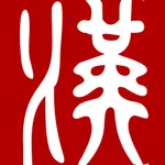 云上武汉 icon