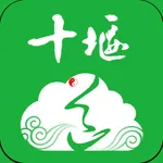 云上十堰 icon