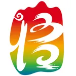 云上大悟 icon