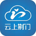 云上荆门 icon